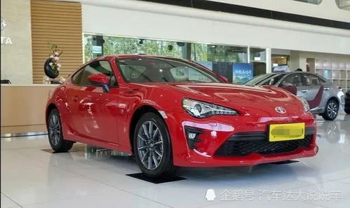 汽车200马力油耗多少